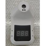 Contactless Infrared Wall Mounted K3 Digital Fever Scanner for sale