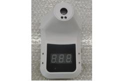 China Contactless Infrared Wall Mounted K3 Digital Fever Scanner supplier