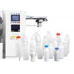 AOI Equipment Manufacturer Efficient Automated Inspection Solutions for Plastic Bottles
