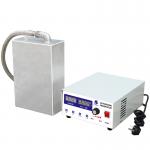 Custom 28khz Submersible Ultrasonic Transducer Cleaner For Car Parts for sale