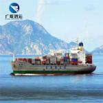 USA Europe Amazon FBA Shipping Rates Logistics Sea Freight Forwarder From China for sale