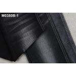 11.7 OZ Black Color Cotton Spandex Men Jeans Denim Fabric for sale
