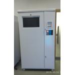 APP Cigar Box Aluminum Can Recycling Return And Earn Reverse Vending Machine for sale