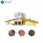 Copper Wire Recycling Machine Copper Scrap Recycling  Granulator Machine for sale