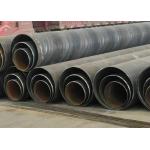 21.3 1420 MM OD Carbon Steel Casing Tube for Water Transport Applications for sale