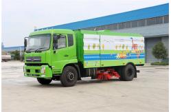 China Customized Dongfeng 4X210 CBM Road Street Cleaning Sweeper Truck supplier