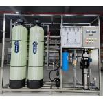 Design Of 1,000-100,000 Liter/hour Single-stage Reverse Osmosis Systems For Refineries for sale