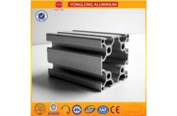 China Industrial Aluminum Heatsink Extrusion Profiles / Composite Materials Heat And Cold Insulation supplier