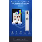 Intelligent Body Temperature Measurement Kiosks With Facial Recognition All In One Tablet