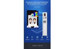 China Intelligent Body Temperature Measurement Kiosks With Facial Recognition All In One Tablet supplier