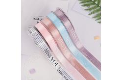 China 25mmx50y Cake Packing Satin Ribbon Printed Miss You Gift Wrap Ribbon supplier