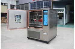 China IEC60068 Programmable Constant Temperature And Humidity Test Chamber supplier