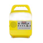 5 Watt 6V 6000mah Solar Home Lighting System For House Reading