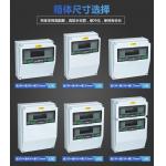 Outdoor Construction Overhaul Portable IP55 Industrial Switch Socket Box