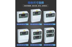 China Outdoor Construction Overhaul Portable IP55 Industrial Switch Socket Box supplier