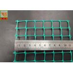 PP With UV Antiflaming 3 Meters Deer Netting