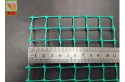 China PP With UV Antiflaming 3 Meters Deer Netting supplier