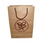 Printed Kraft Merchandise Bags Brown Kraft Paper Carrier Bags Packaging Wholesale for sale