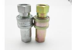 China ISO 7241-B Hydraulic Quick Coupler With Compatibllity Parker 60 Series supplier