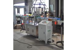 China 4 Spindles Automatic Tin Seaming Machine SUS304 High Speed Tin Can Seamer supplier