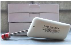 China UL 1439 Sharp Edge Tester , Edge Sharpness Tester With Two Box Testing Heads supplier