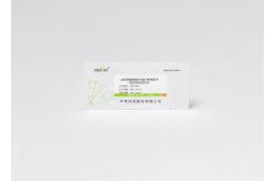 China ZOSBIO CE Troponin I Rapid Test Kit Serum Plasma H-FABP Test Kit supplier