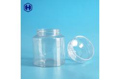 China Food Grade Leak Proof Plastic Jar Reusable Food Sample Containers supplier