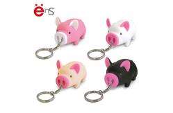 China Pig Shaped Promotional Plastic Keychain 3D For Gift Non Phthalate Pvc Material supplier