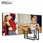 100V LG 55 Inch LCD Video Wall Display 2K 4K FHD Resolution With 1.8mm Bezel for sale
