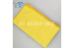China HUIJIE Microfiber Hand Towel Super Absorbency Cleaning Towel Wash Tools supplier