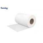 1 Yard Free Sample PES Hot Melt Glue Film For Bonding Embroidery for sale