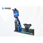 Dual Amoled Type Virtual Reality Simulator Electronic Riding Horse Equipment for sale