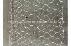 China Rust Proof High Zinc Plating Wire Mesh Gabion Basket supplier