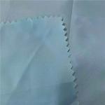 100% Recycled Polyester Fabric Taslon 189T 75DX320D 130gsm 150cm Water Proof for sale