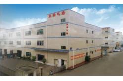 China High Frequency PCBs manufacturer