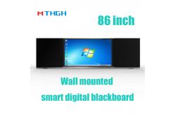 China 86 Inch Wall Mounted Smart Digital Blackboard Dedicated For Classroom Teaching supplier