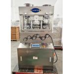 3 Layer Rotary Type Pill Tablet Press Machine With 3 Forced Feeders ZP35F-3 for sale
