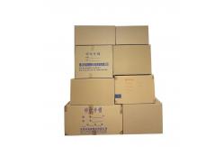 China Recyclable Practical Cardboard Gift Box , Varnishing Custom Printed Shipping Boxes supplier