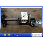 220 Voltage Electric Cable Pulling Winch / Cable Drum Winch Stringing Equipment for sale