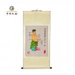 Traditional Fourteen Meridians Acupuncture Diagram Wall Chart 60*130cm for sale