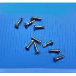Small Size Panasonic Spare Parts CM402 / 602 NPM FEEDER Screw N510002400AA for sale