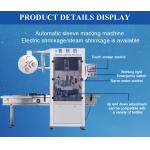 Electro Thermal 15kw Sleeve Labeling Machine For Bottle Cans for sale