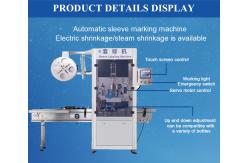 China Automatic Shrink Sleeve Labeling Machine 150 Bottles / Min supplier