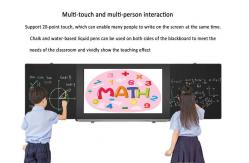 China 4k Smart Digital Blackboard Touch Screen With Wireless Projection 75inch supplier