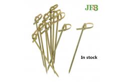 China Custom Bamboo Knot Skewers Toothpicks 12cm For Cocktail Event Supplies supplier