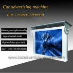 TV Touch Bus Advertising Player With Split Screen 21.5 Indoor Digital Displayer for sale