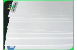 China C2S Glossy Art Paper For Brochure Offset Printing Couche Paper In Roll supplier