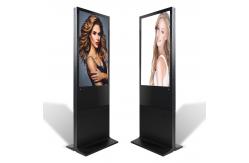 China Floor Standing Digital Signage Kiosk Lcd Double Touch Screen Advertising Screen supplier