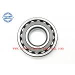 Spherical Roller Chrome Steel Bearing 21307 CC CA MB W33 Size 35*80*21mm for sale