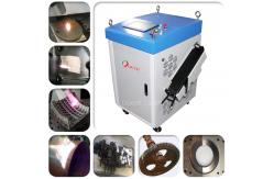 China Water Cooled 300W 200W Laser Rust Removal Machine supplier